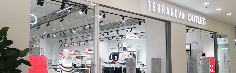 В Дисконт-центре "Орджоникидзе 11" открылся магазин Terranova Outlet.
	Terranova - это солнечный бренд, родившийся на земле...