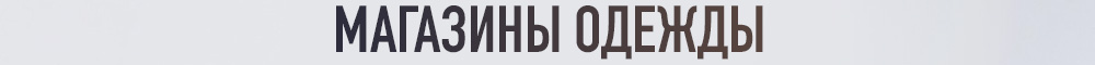 header_banner
