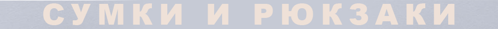 header_banner