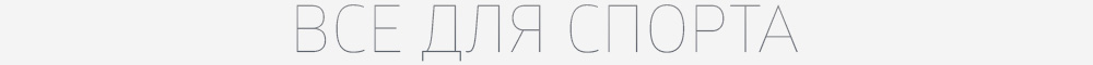 header_banner