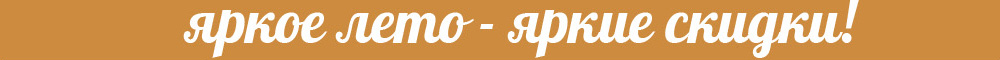 header_banner