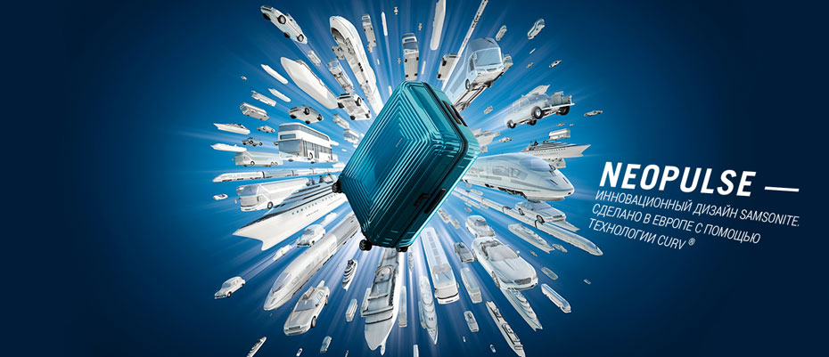 Samsonite Neopulse