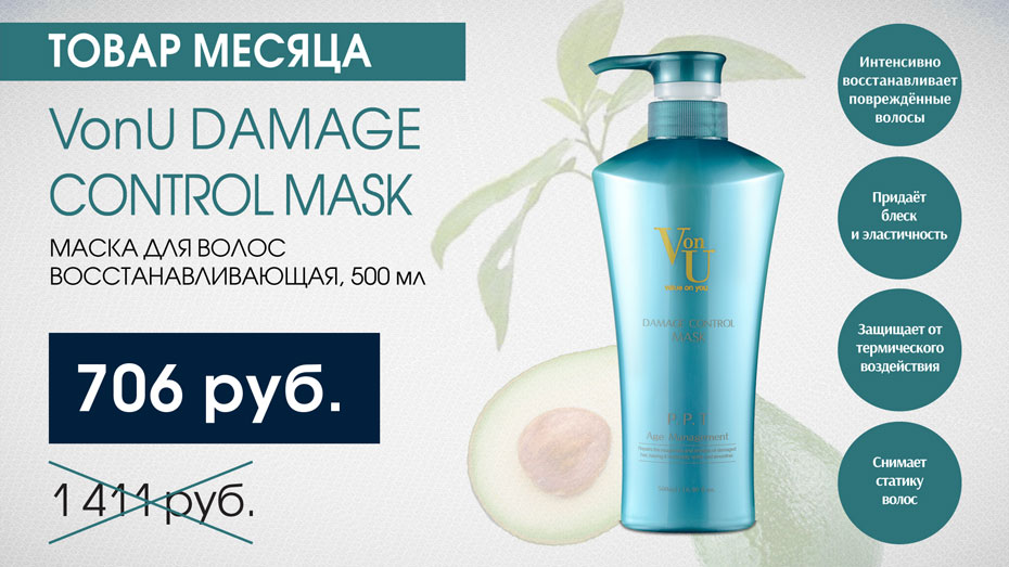 Limoni Make - up & Beauty
