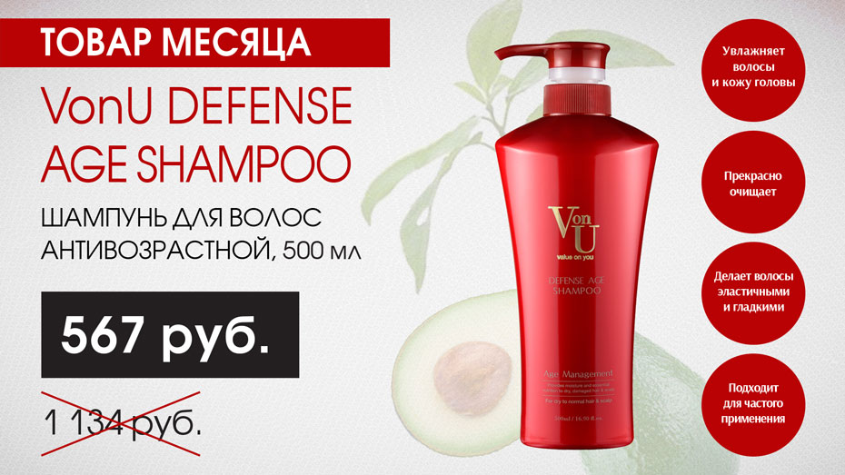 Limoni Make - up & Beauty