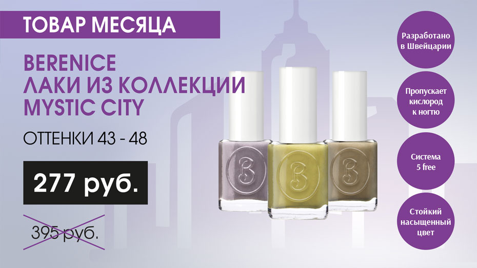 Limoni Make - up & Beauty