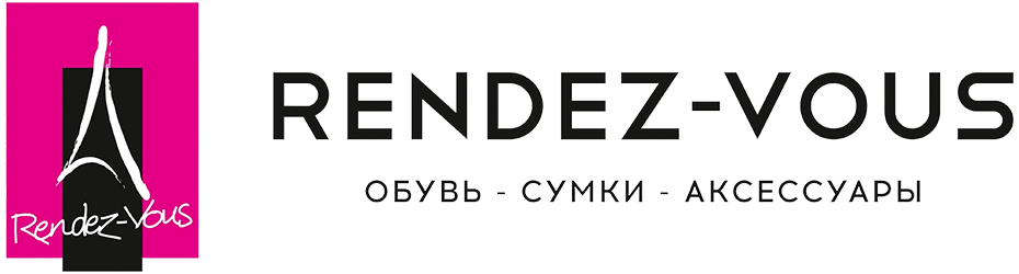 Rendez-Vous