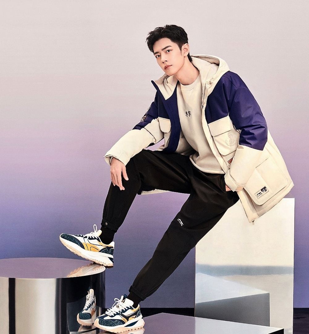 Li Ning