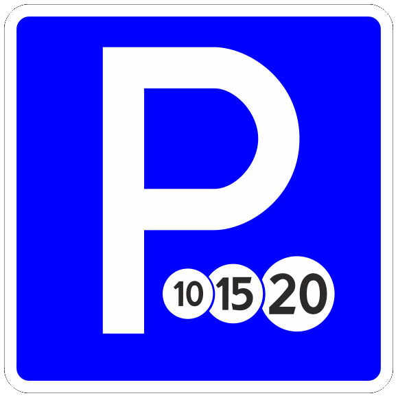 паковка