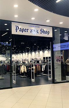 Paper Shop
